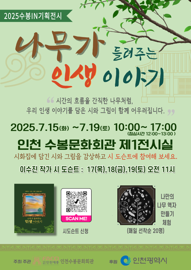 겔러리이미지