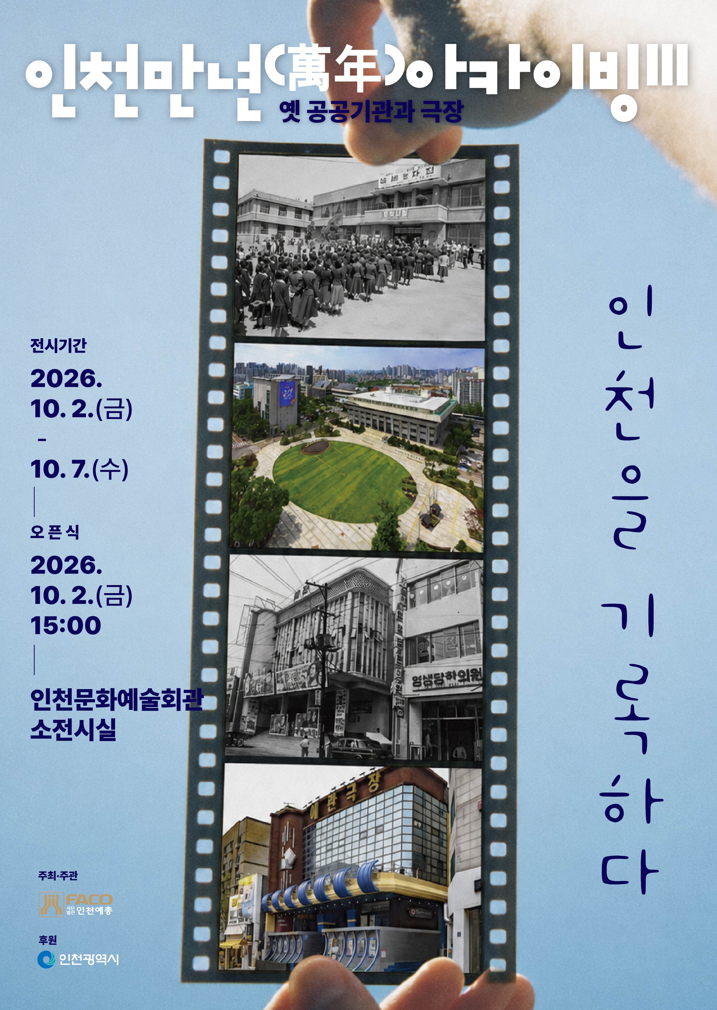 겔러리이미지
