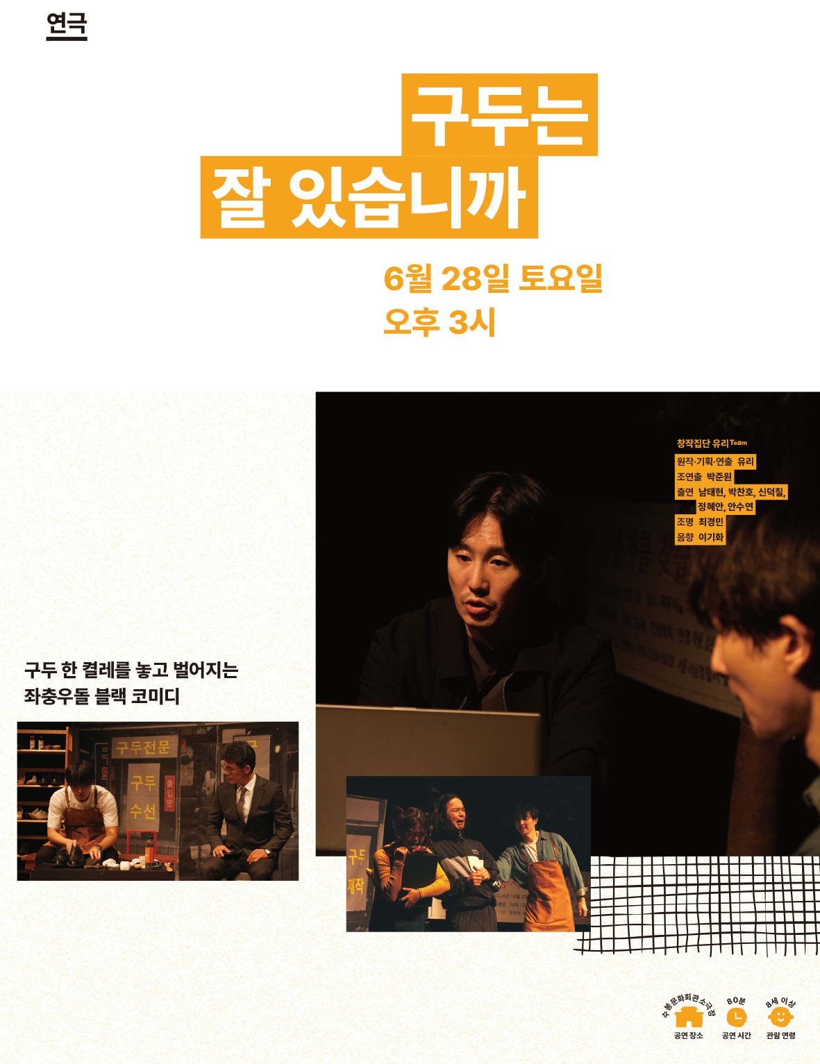KakaoTalk_20250513_155017327_02.jpg